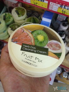 全方位生活補(bǔ)給站 韓國化妝品、日用品、食品及廚房用品的零售與批發(fā)