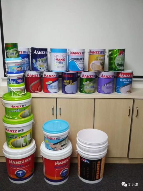 精進專業(yè)，鑄就卓越 湛江雅海銷售團隊日用雜品產(chǎn)品知識專項培訓